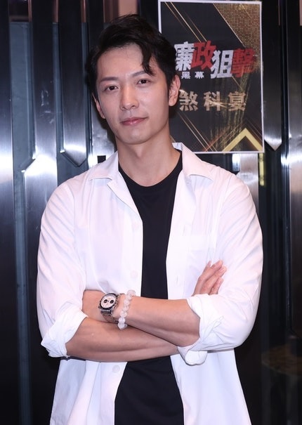 Bao Thanh Thiên được làm lại ảnh 1 Bao Thanh Thien duoc lam lai anh 1