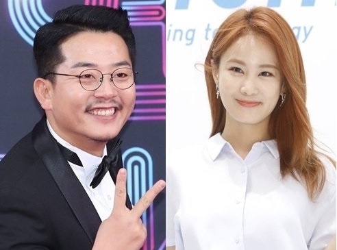 Kim Jun Ho hen ho Kim Ji Min hinh anh
