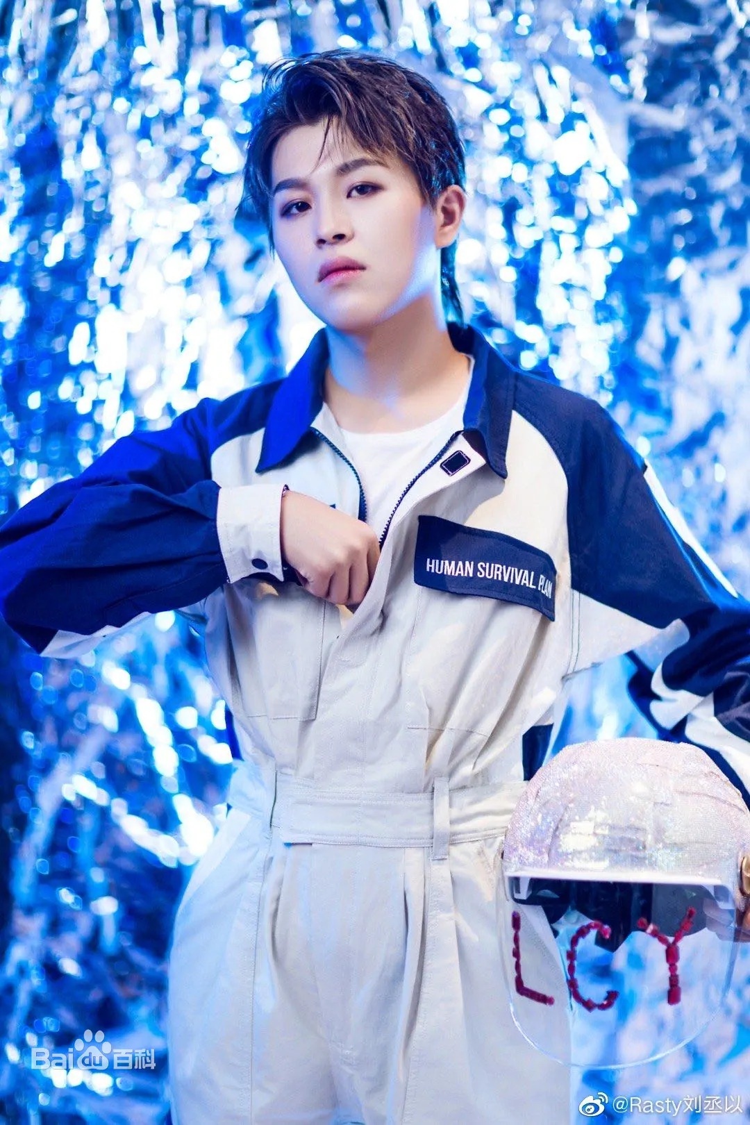 Luu Thua Di ngoi tu anh 1