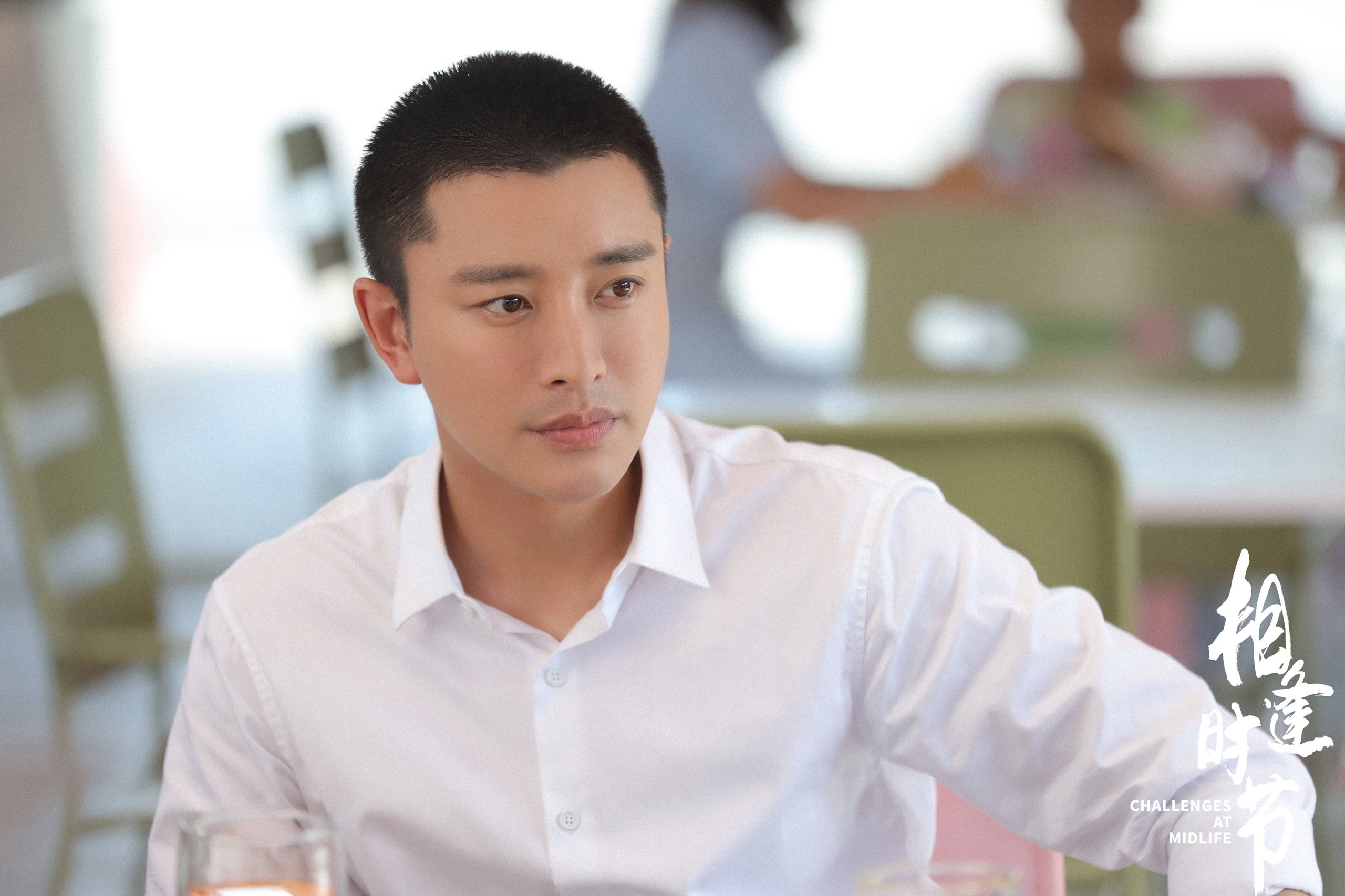 Gia Nai Luong lao dao anh 1