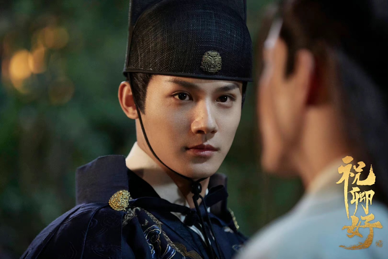 Trinh Nghiep Thanh gay an tuong anh 5