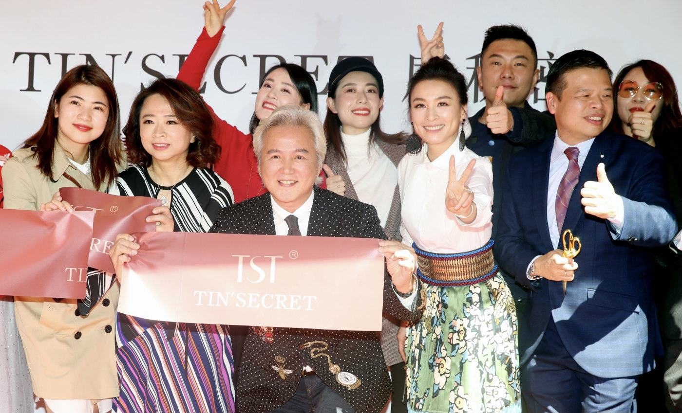 Truong Dinh kinh doanh da cap anh 2