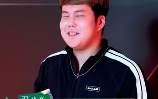 Show giai tri Dai Loan gay tranh cai anh 1