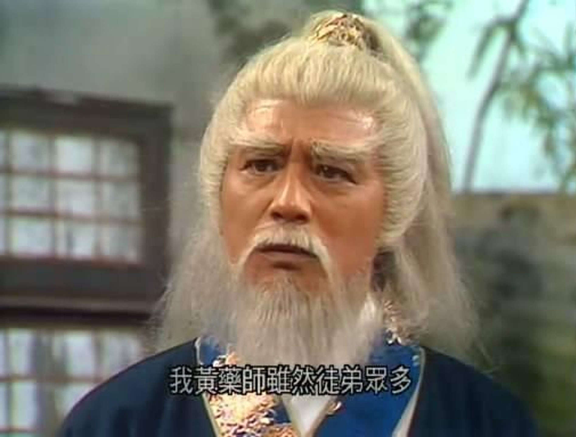 Tang Giang qua doi anh 4