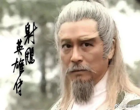 Tang Giang qua doi anh 5