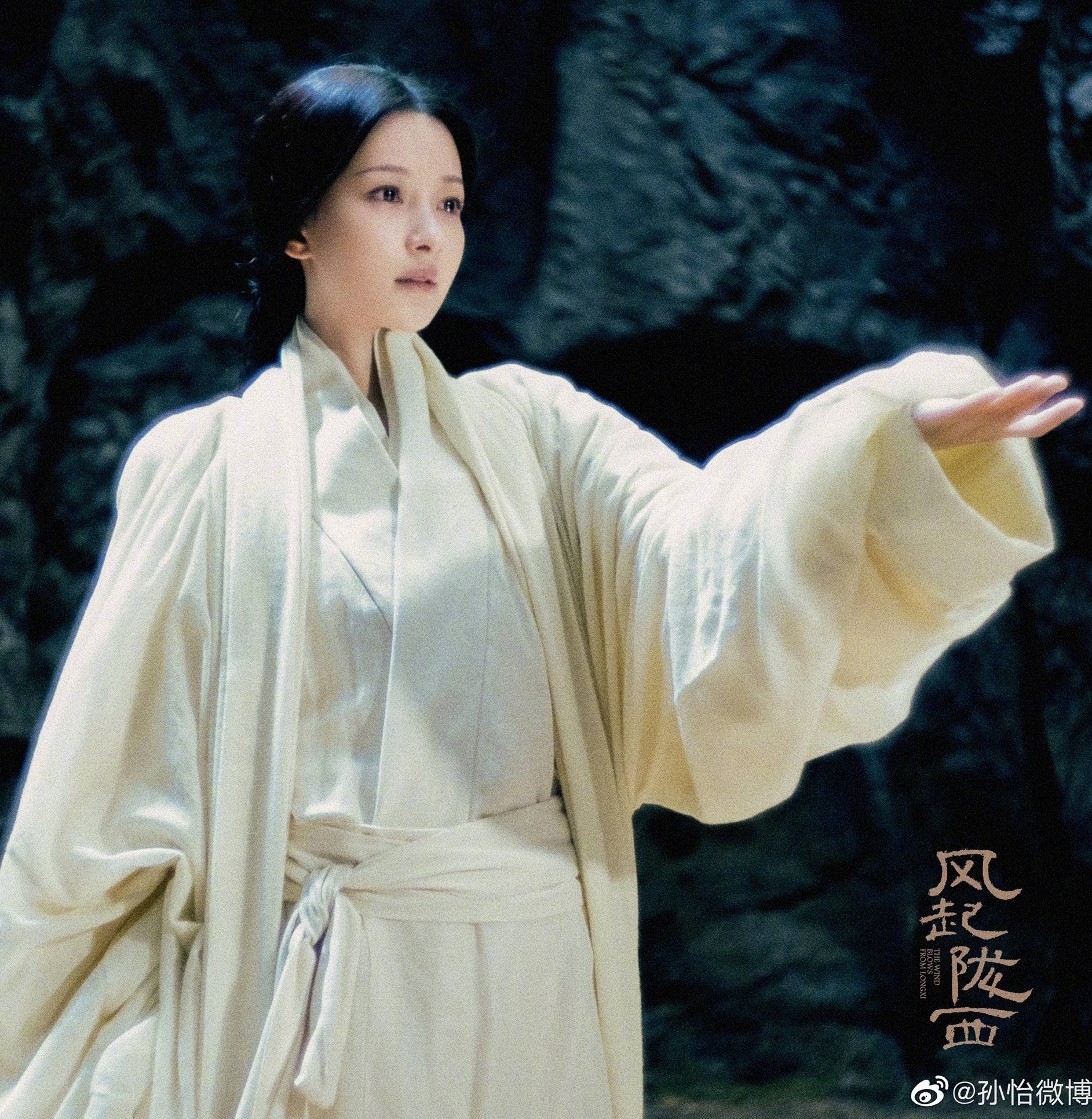 Angelababy dong my nhan Tam Quoc anh 11