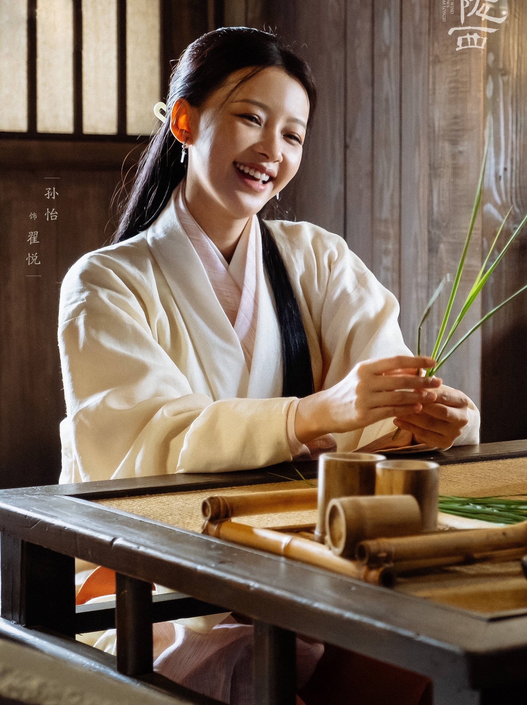 Angelababy dong my nhan Tam Quoc anh 10