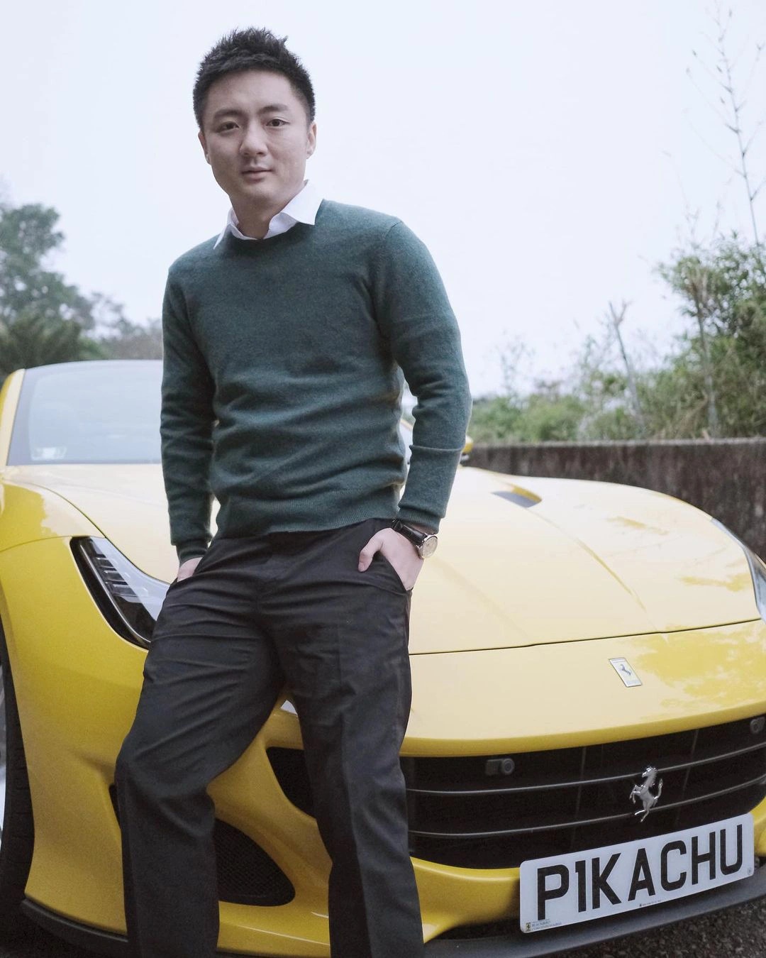 On ao tinh ai cua Vien Gia Man anh 2