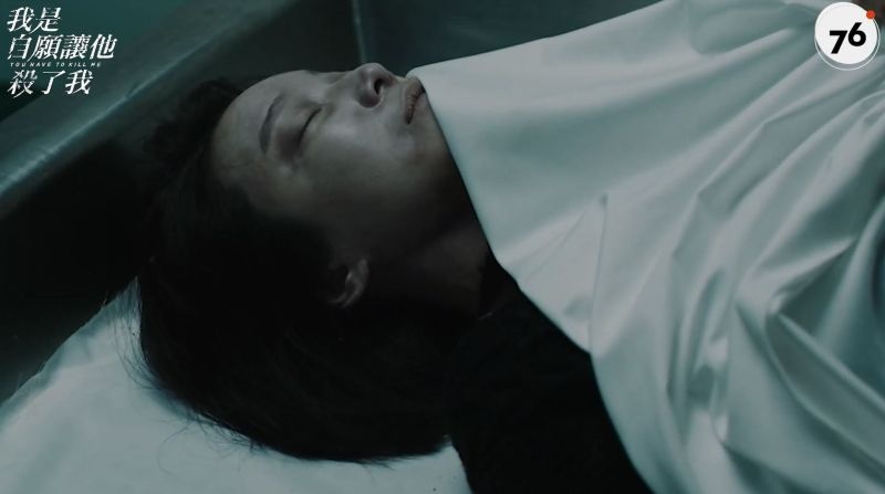 Đóng vai xác chết ảnh 4 Dong vai xac chet anh 4