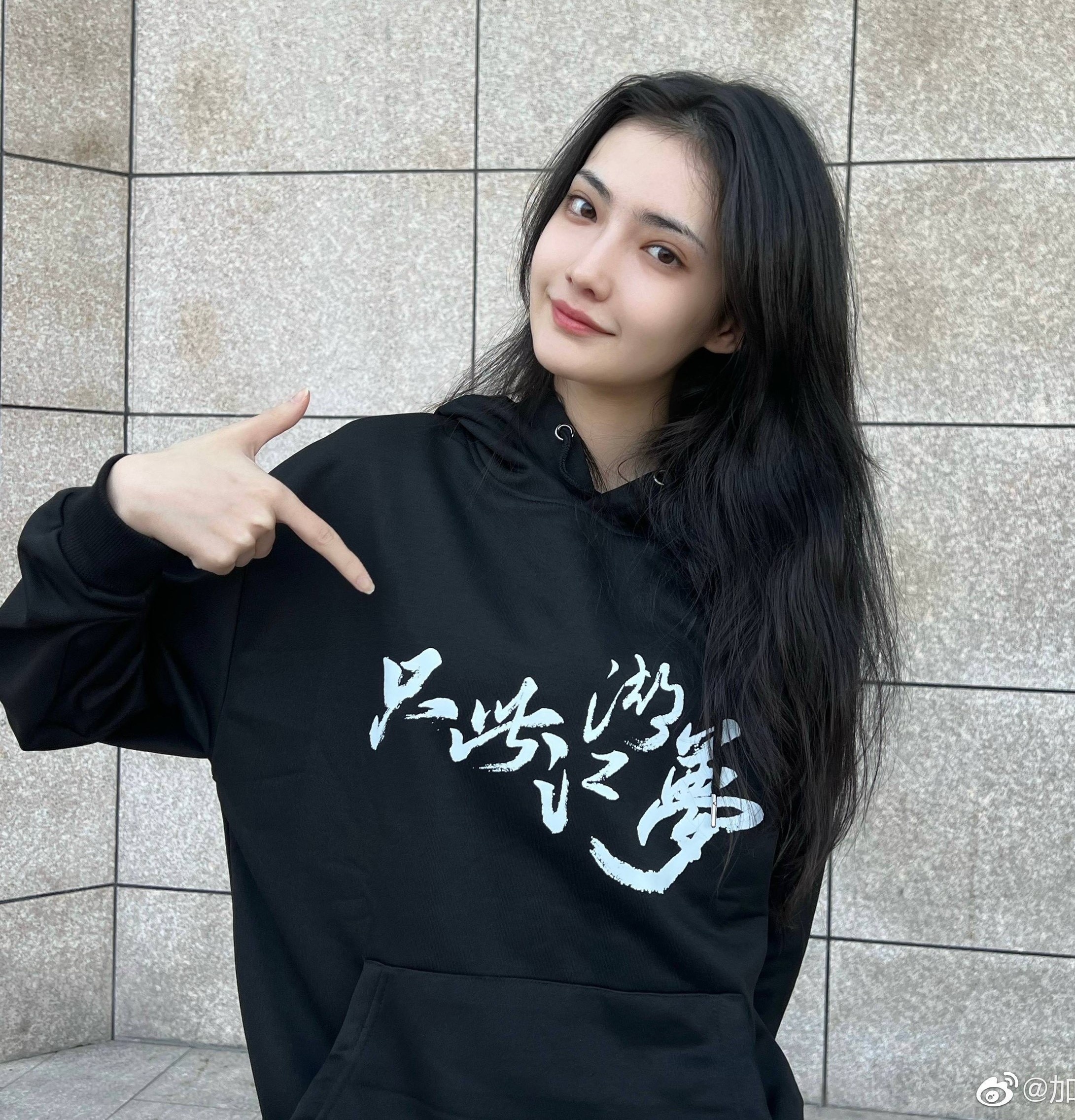 My nhan trong Mong hoa luc anh 9