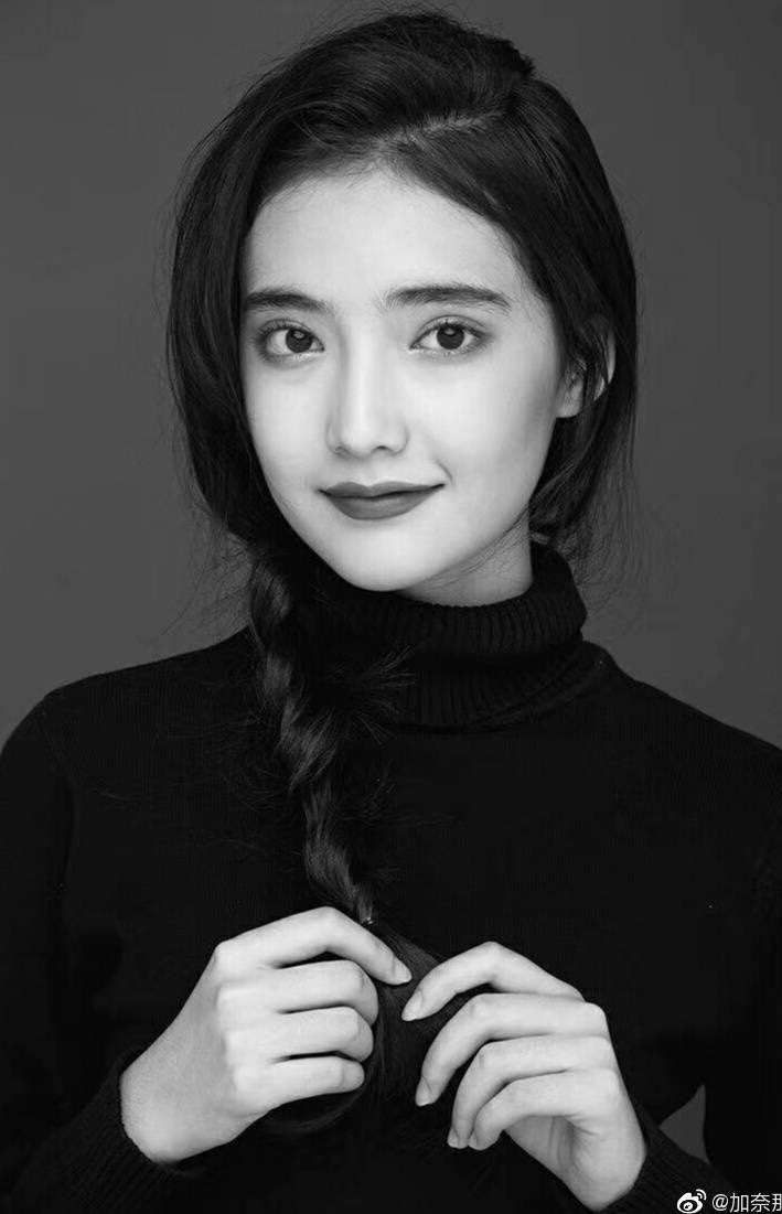 My nhan trong Mong hoa luc anh 7