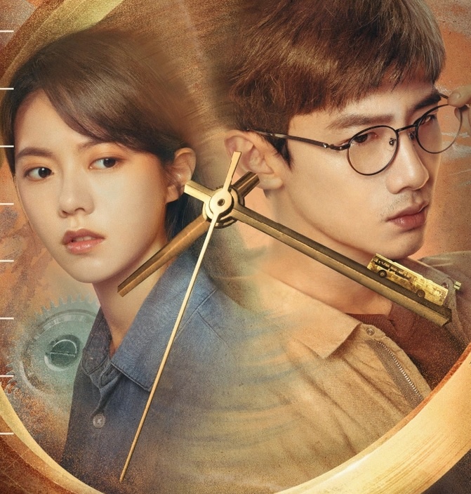 Nan PR lo cua showbiz Trung anh 5