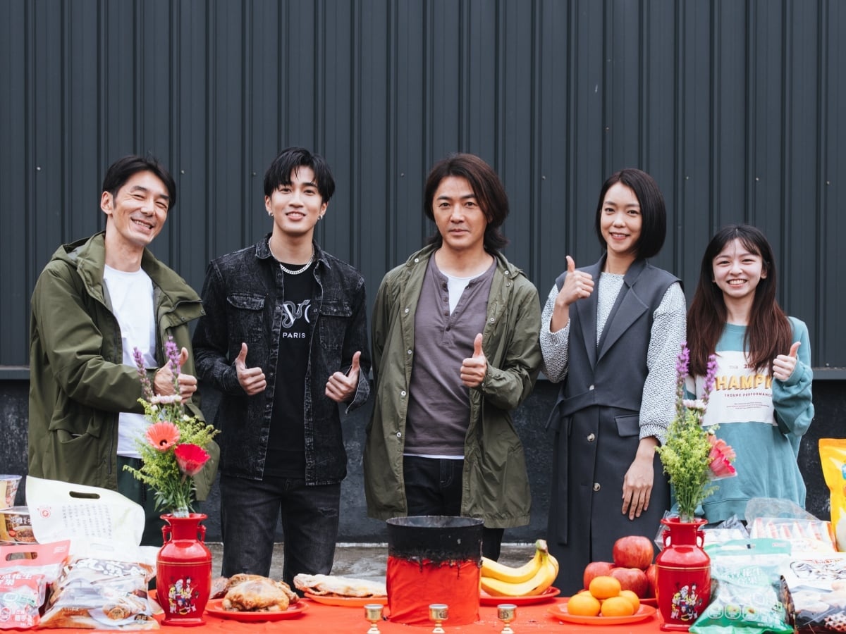 Trịnh Y Kiện tái xuất màn ảnh ảnh 1 Trinh Y Kien tai xuat man anh anh 1