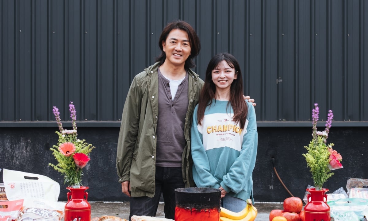 Trịnh Y Kiện tái xuất màn ảnh ảnh 3 Trinh Y Kien tai xuat man anh anh 3