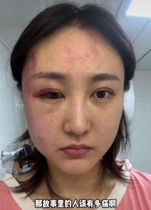 Tu Dai Bao bi bao hang anh 1