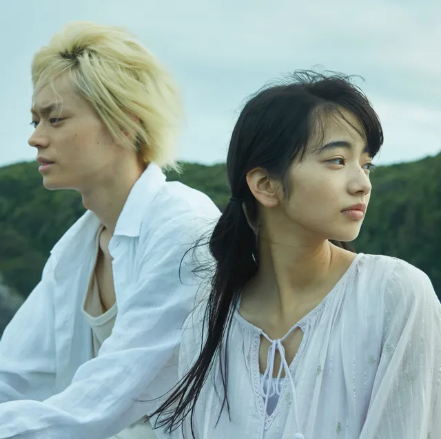 Hôn lễ của Nana Komatsu và Suda Masaki ảnh 3 Hon le cua Nana Komatsu va Suda Masaki anh 3