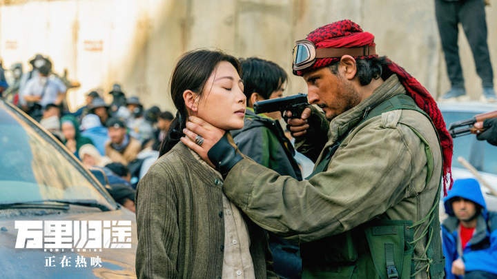 Showbiz Trung Quoc bap benh anh 2