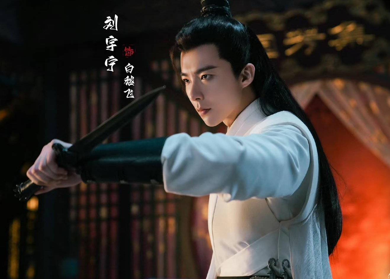 Luan anh hung ai xung anh hung anh 15