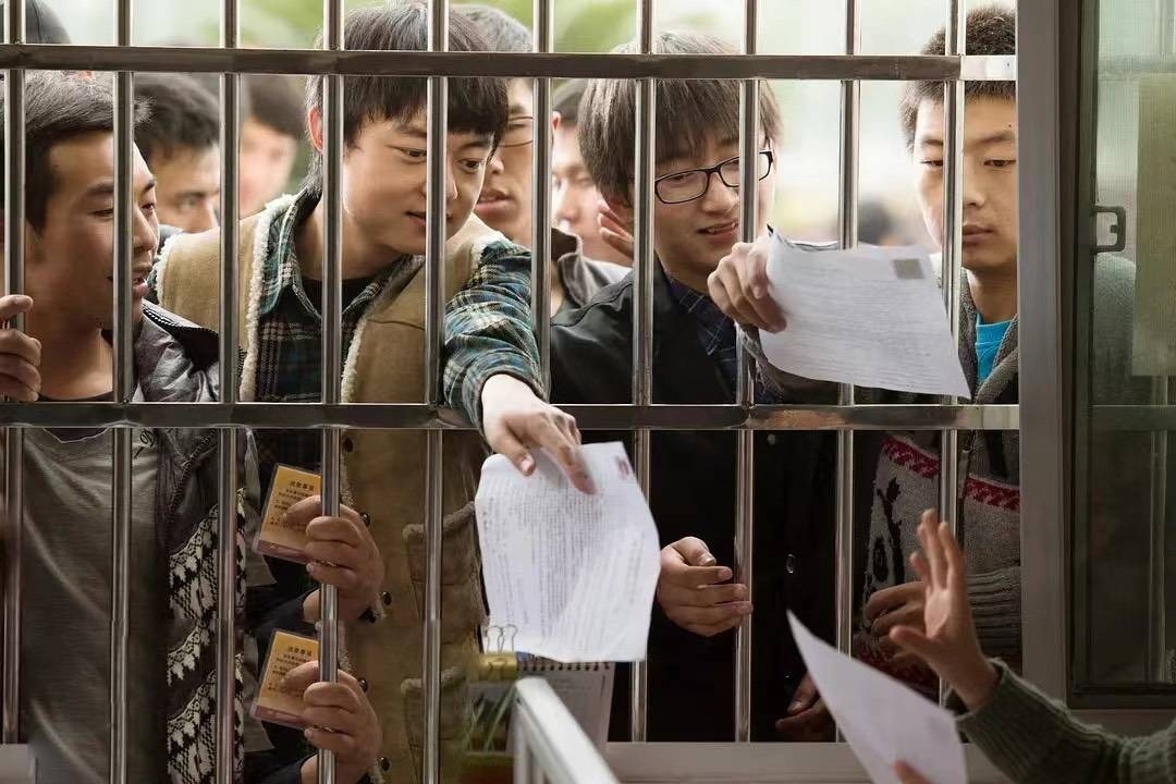 Showbiz Trung Quoc thieu tien anh 1