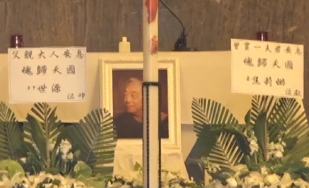 Le tang cua Tang Giang anh 1