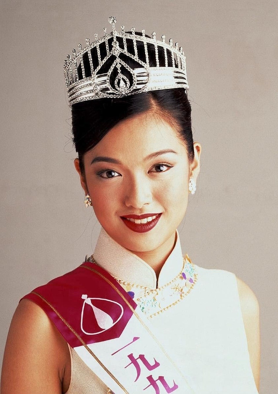 Hoa hậu Lý San San ảnh 2 Hoa hau Ly San San anh 2