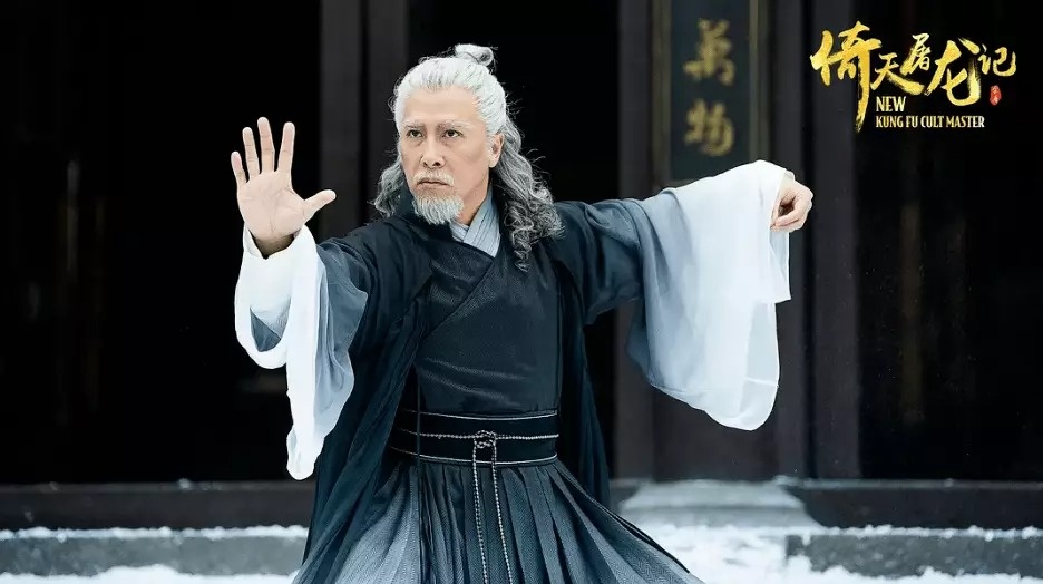 Chan Tu Dan bi che gia anh 3