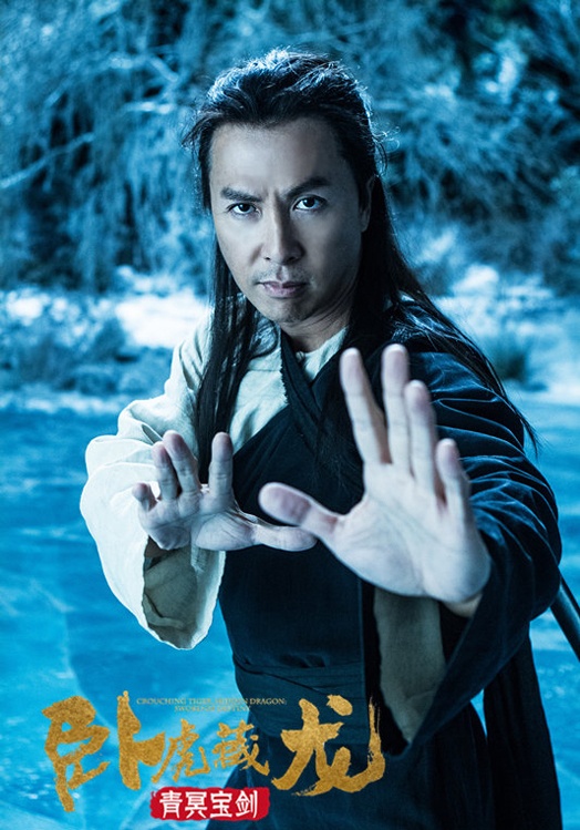 Chân Tử Đan bị chê già ảnh 12 Chan Tu Dan bi che gia anh 12