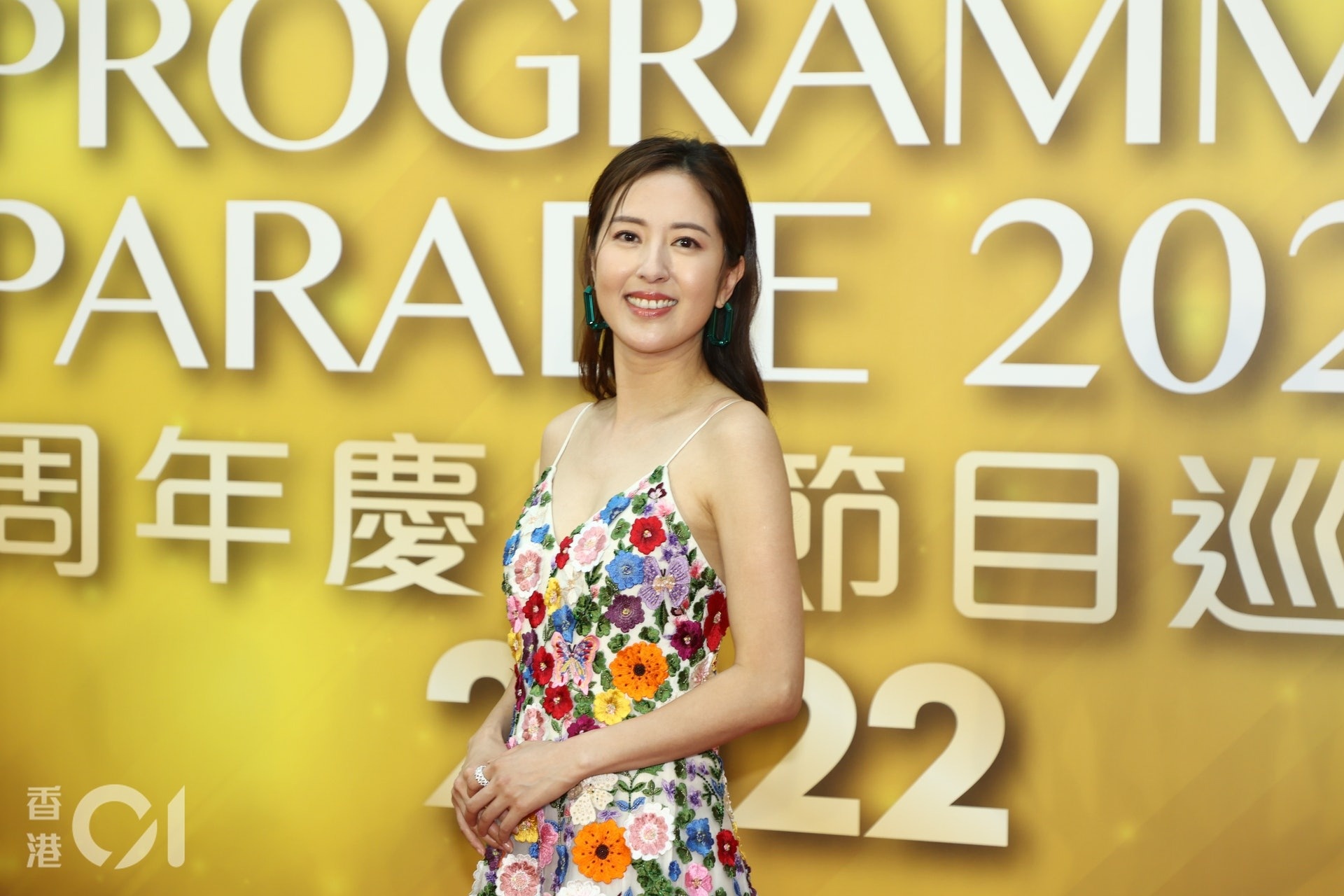 Sự kiện TVB ảnh 10 Su kien TVB anh 10