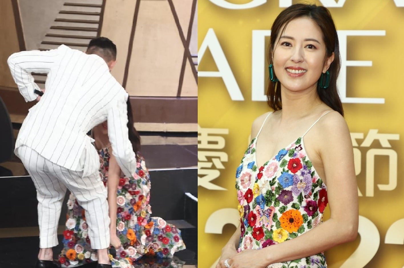 Duong Thi Vinh truot nga tren san khau hinh anh