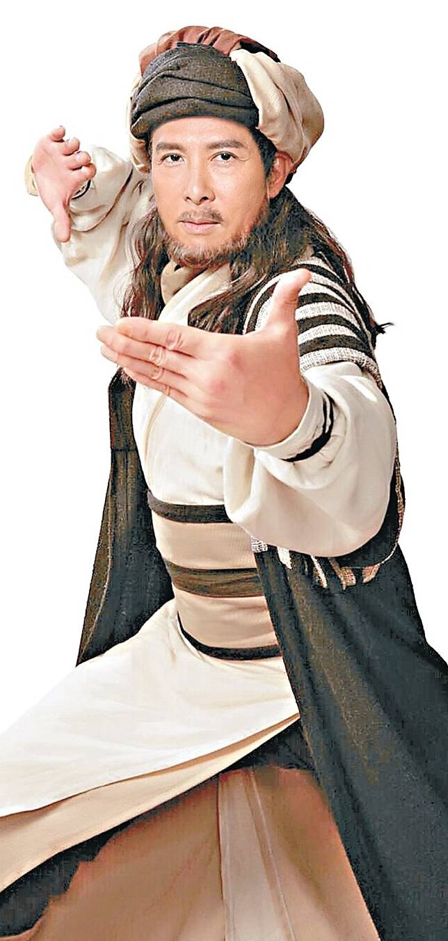 Chân Tử Đan bị chê già ảnh 2 Chan Tu Dan bi che gia anh 2