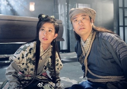 Tinh ban giua Au Duong Chan Hoa va Xa Thi Man anh 3