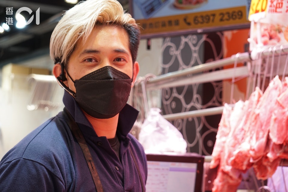 Chang trai ban thit lon noi tieng anh 1