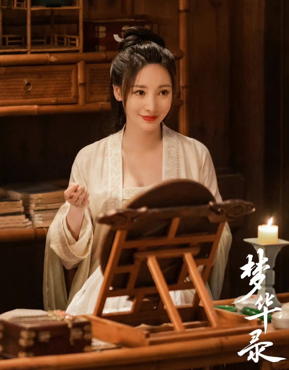 Canh tinh cam cua Luu Diec Phi va Tran Hieu anh 7