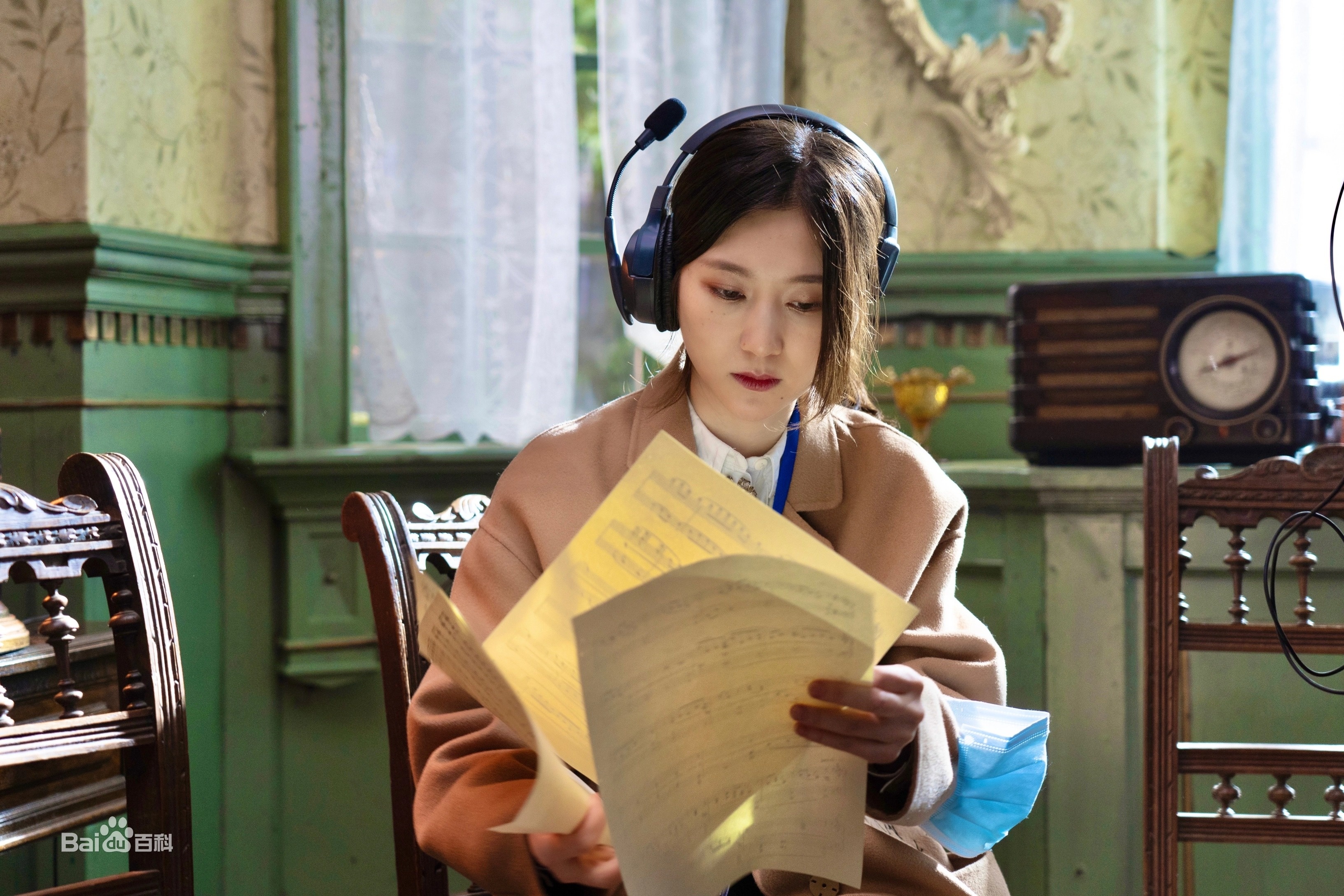 Nu dao dien Trung Quoc thang Cannes anh 9