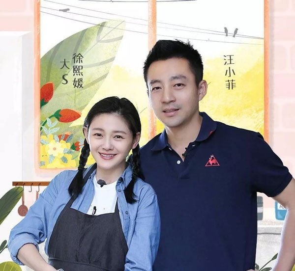 Tay san anh boc phot showbiz Trung anh 1