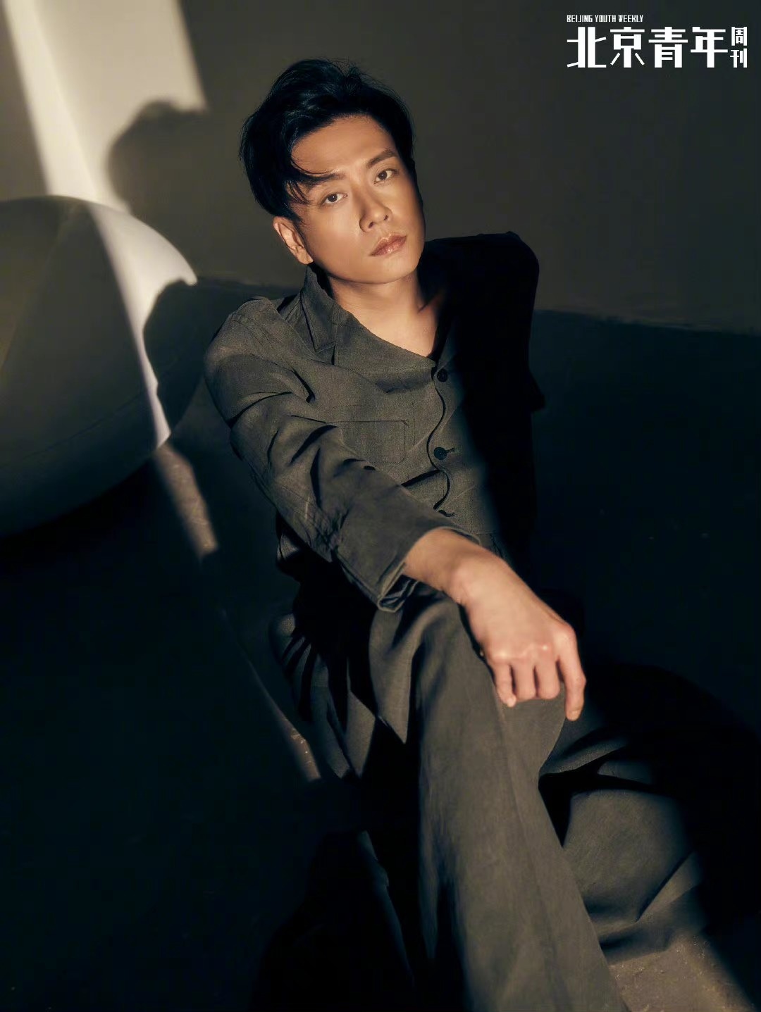 Bang chung thep 5 anh 7