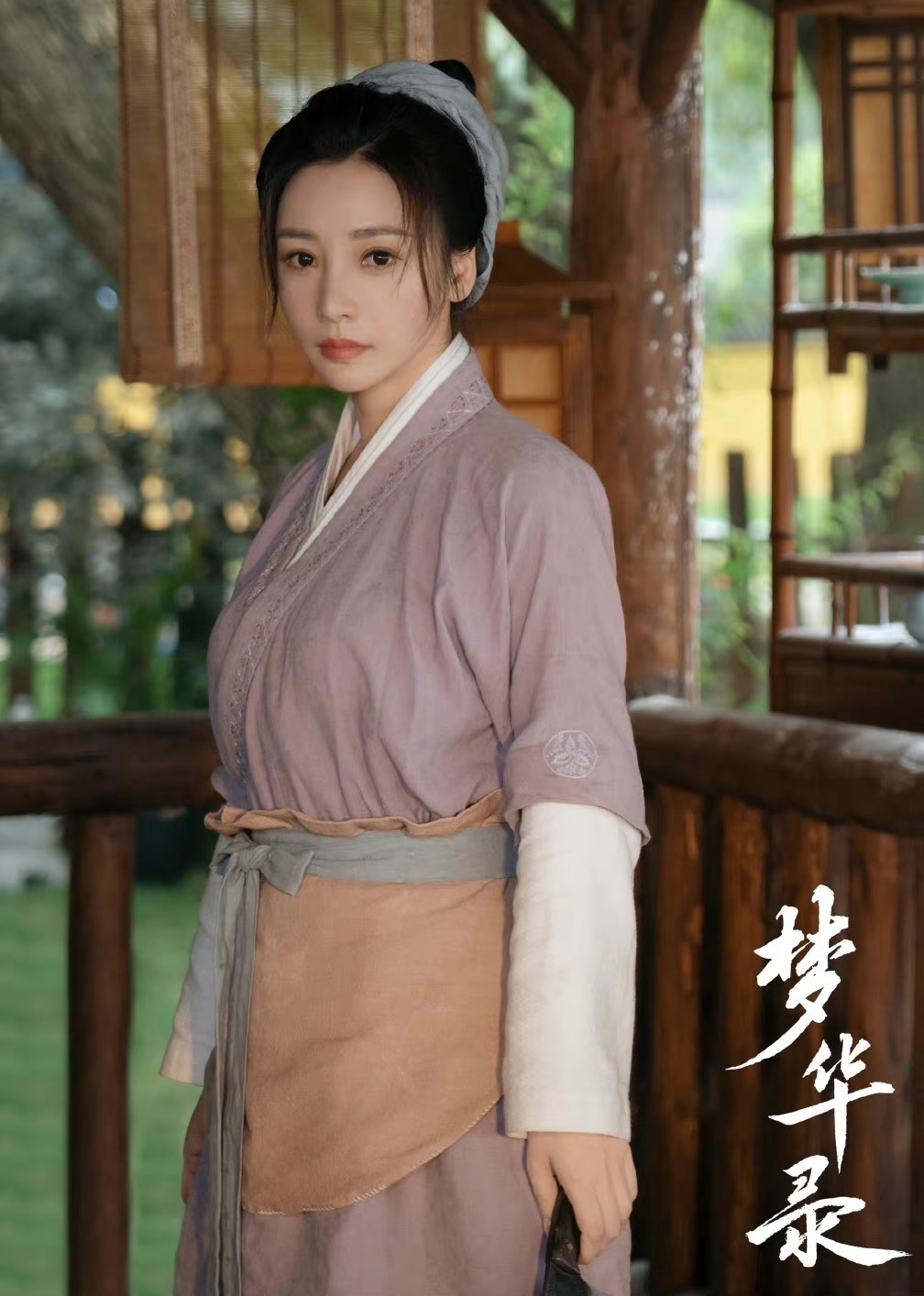 Mong hoa luc gay tieng vang anh 3