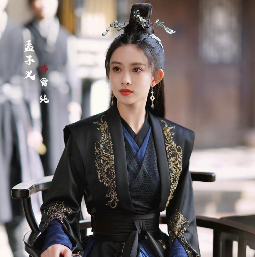 Phim võ hiệp Trung Quốc gây tranh cãi ảnh 4 Phim vo hiep Trung Quoc gay tranh cai anh 4