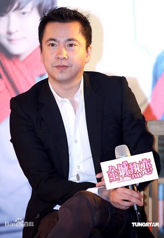 Ong trum showbiz Trung Quoc anh 2