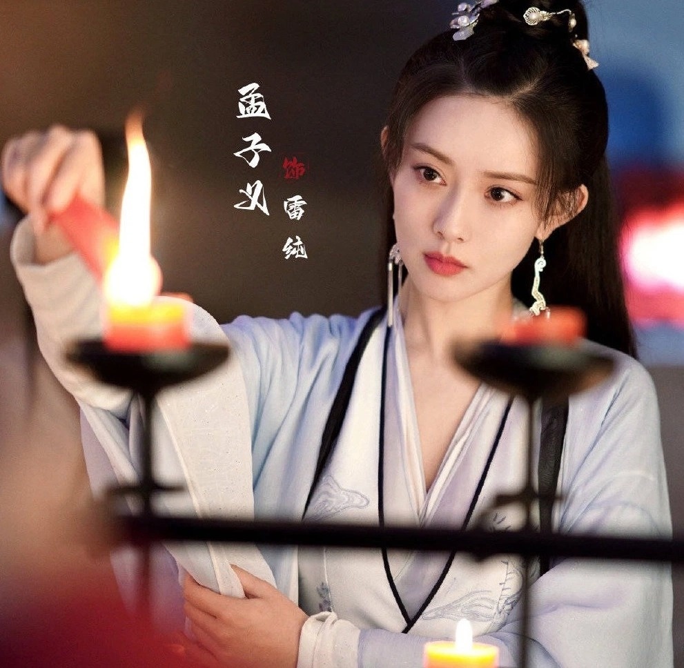 Phim võ hiệp Trung Quốc gây tranh cãi ảnh 3 Phim vo hiep Trung Quoc gay tranh cai anh 3