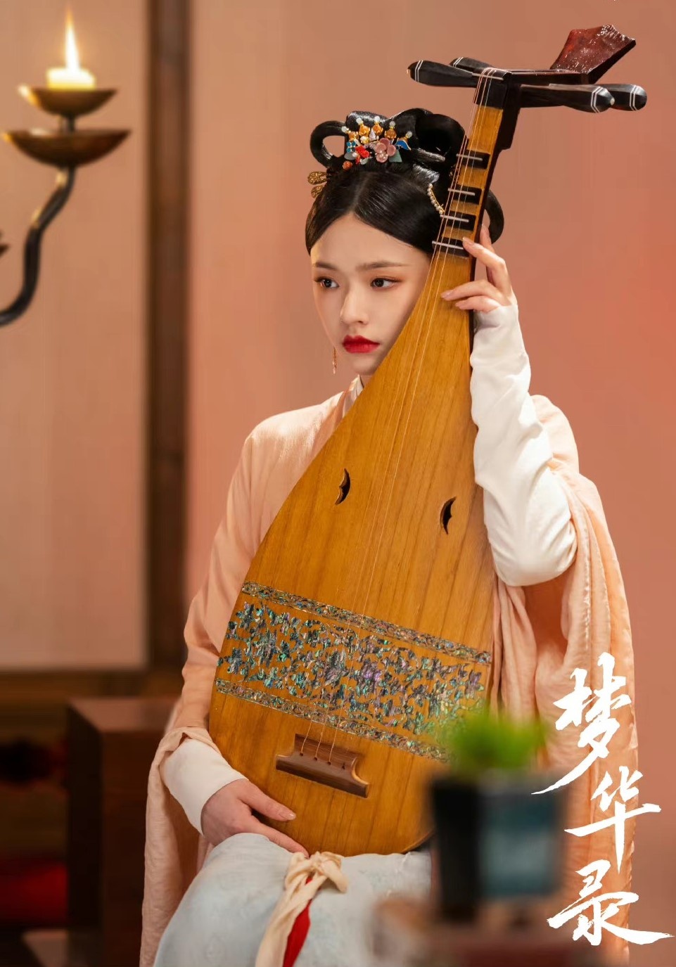 Lâm Duẫn sa sút ảnh 2 Lam Duan sa sut anh 2