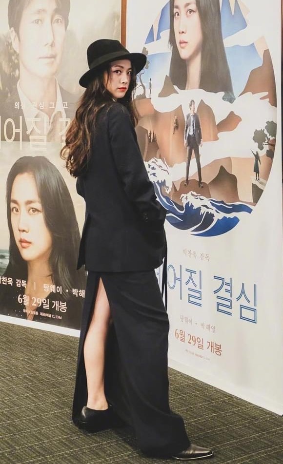 Thang Duy tro lai anh 2