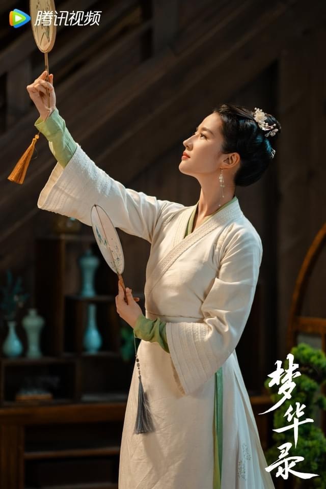 Canh mua cua Luu Diec Phi anh 7