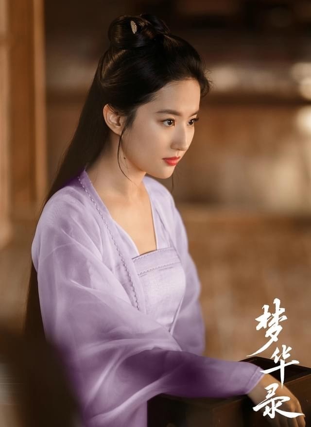 Canh mua cua Luu Diec Phi anh 6