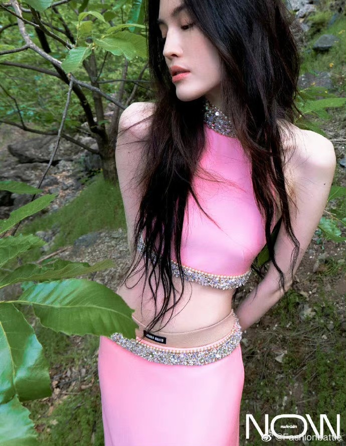 Hà Tuệ bị chỉ trích ảnh 4 Ha Tue bi chi trich anh 4