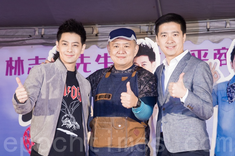 anh em Lâm Chí Dĩnh ảnh 5 anh em Lam Chi Dinh anh 5