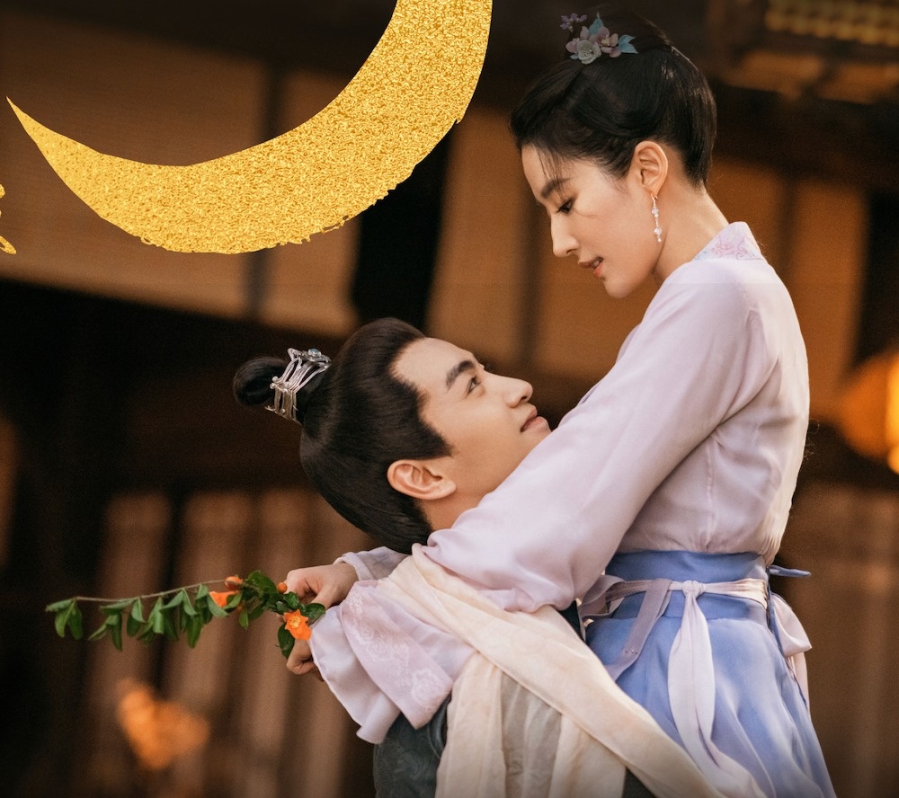 Phim Luu Diec Phi gay tranh cai anh 4