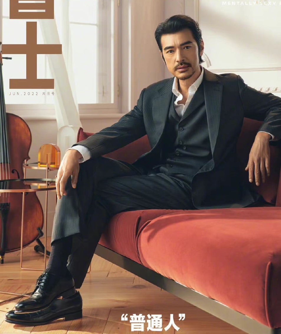 Kim Thanh Vu rut khoi showbiz anh 1