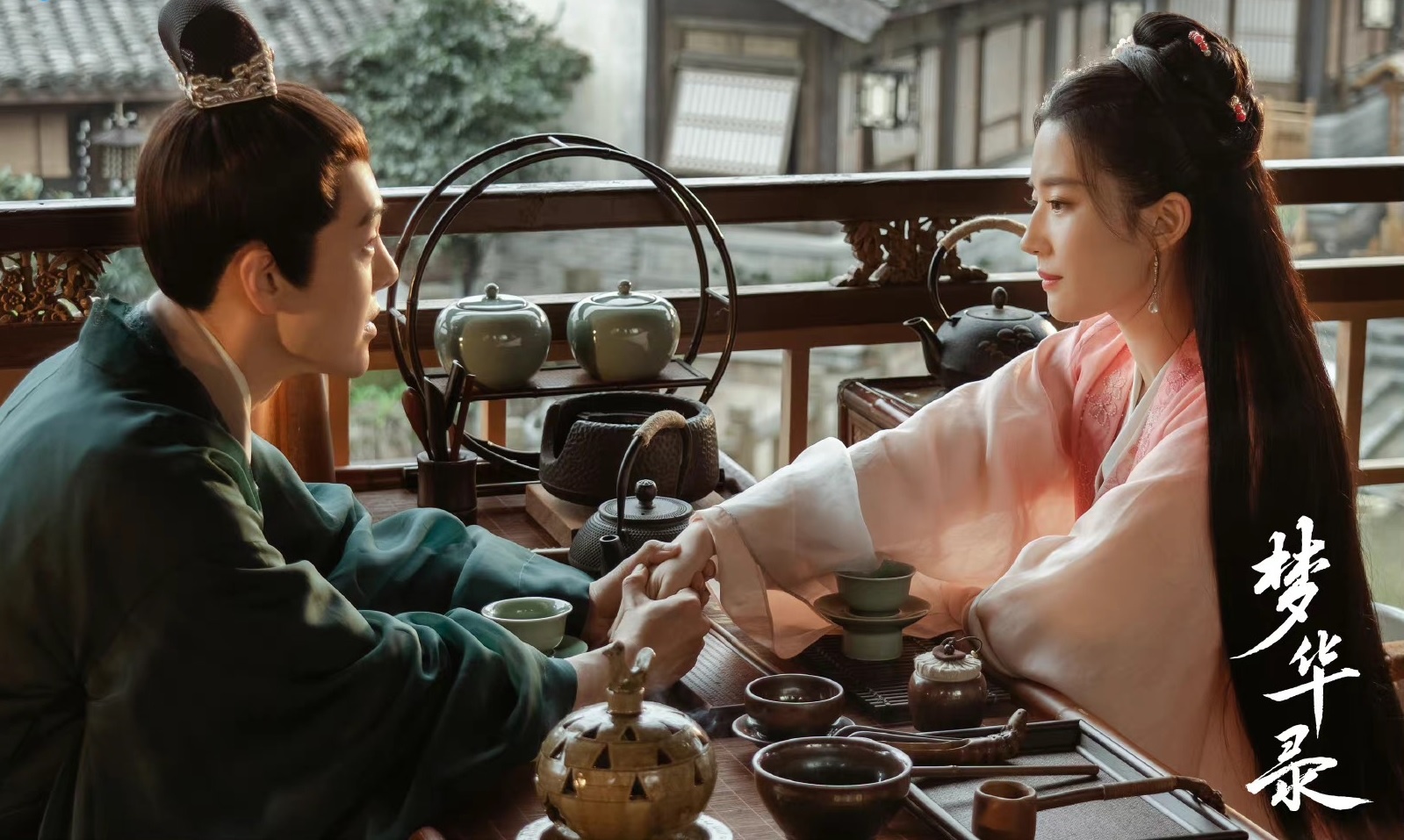 San phim Luu Diec Phi anh 6