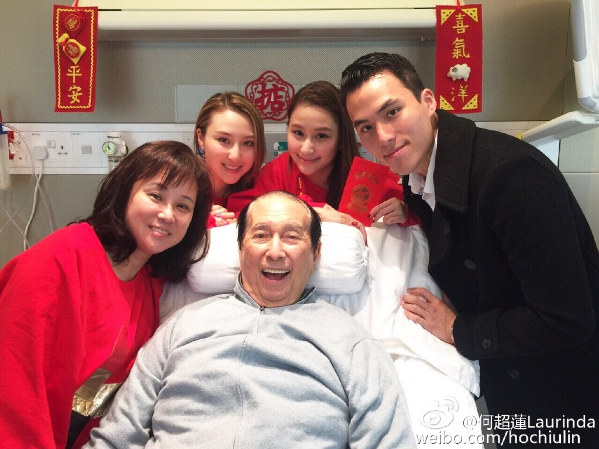 Con gai ty phu Ha Hong San anh 2